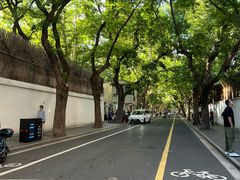 -安福路