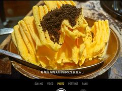 -楠火锅(太古里总店)
