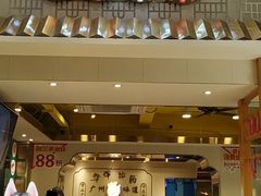 -华辉拉肠(宝华店)