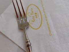 -PETIT PARIS 小巴黎(花园道店)