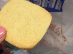 -上海哈尔滨食品厂(淮海中路店)