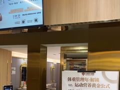 -古德菲力健身(特区报业店)