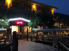 -北京水岸山吧度假村(雁栖镇店)