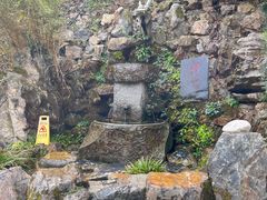 -滴水洞景区