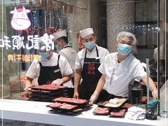 -陈记顺和潮汕牛肉火锅(番禺迎宾大道店)