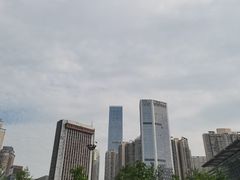 -重庆国际会议展览中心