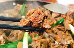 Firewood Stewed Goose