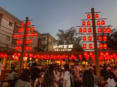 -沙州食驿·非遗小吃夜市