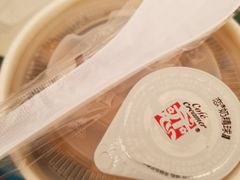 -鲜芋仙(泰州万达店)