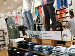 -优衣库(长沙国金中心店)