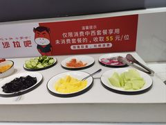-豪享来中西餐厅(广灵店)