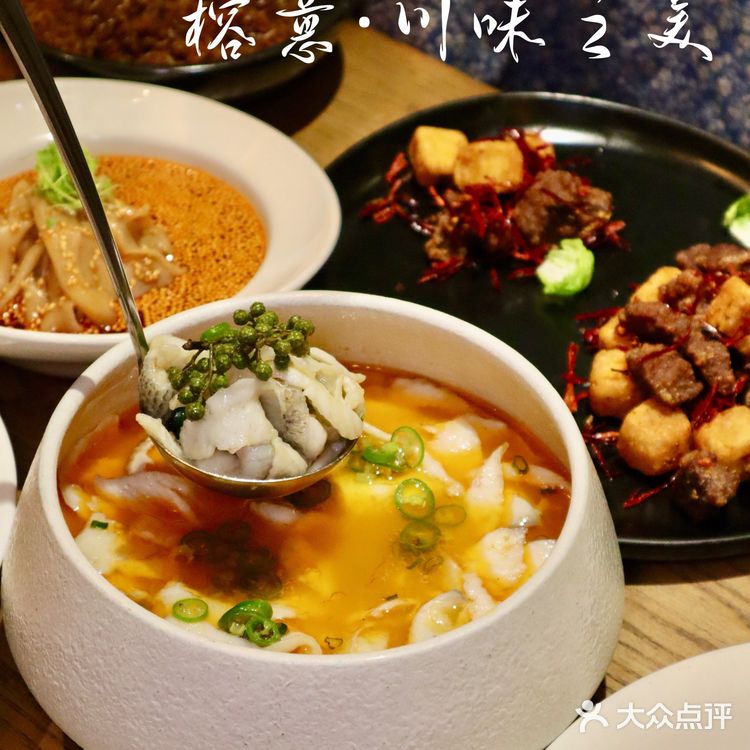 廣州|品川菜的美味,这家米其林川菜真的不能错过‼️