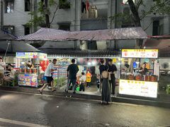 -渝味黄姐火锅(黄泥村店)