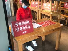 -管氏翅吧(护国寺店)