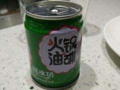 android_upload_pic-万家红火锅(绵竹店)