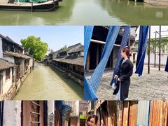 -乌镇东栅景区