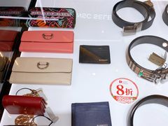 -国药中服免税(北京坊店)