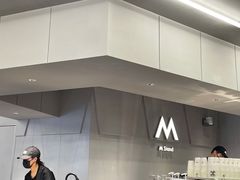 -M Stand(西安大悦城店)