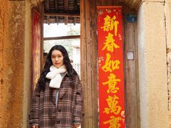 -杨家堂村
