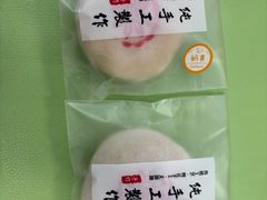 -张果佬年糕卷(科巷店)