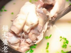 -钟太婆老妈蹄花(春熙路店)