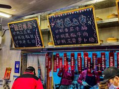-罗妈砂锅(四川成都奎星楼店)