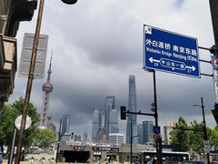 -星巴克臻选(外滩中心店)