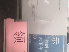 -天津市第三中心医院