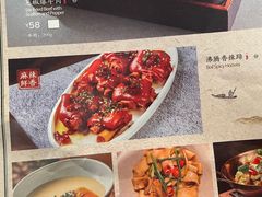 -绿茶餐厅(布吉万象汇店)