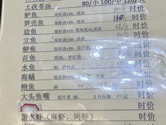 -腰记饭店(龙源路店)