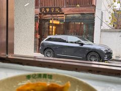 -李记清真馆(打钉巷店)