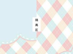 -川府宴语烤鱼川菜家常菜(梨园店)