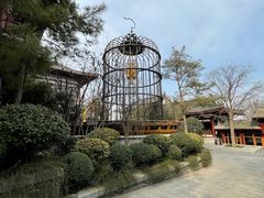 -西安华清御汤酒店