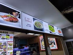 -北城必点小海鲜(蓝钻庄园店)