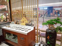 -百品聚旋转小火锅(熙悦汇店)
