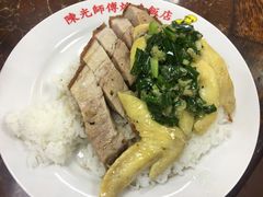 -陈光记烧腊店(罗保博士街店)