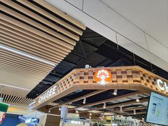-霸王茶姬(常熟印象城店)