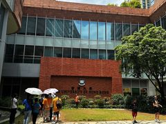 -香港大学
