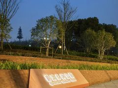 -上海山野camping·户外天幕烧烤·团建拓展营地