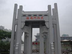 -运河游船(武林门码头)