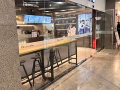 -瑞幸咖啡(外滩SOHO店)