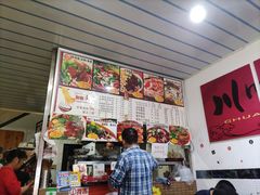 -梓袍面庄(渝北店)