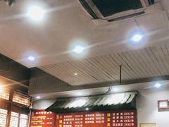 -华兴街煎蛋面(总店)