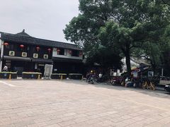-绍兴古城