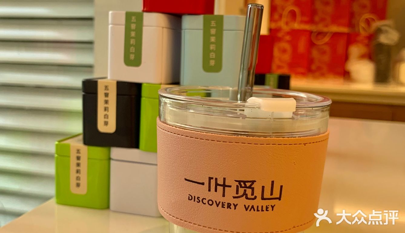 合肥之光又开新店啦！