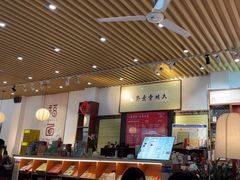 -大明寺素斋