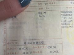 -上海市徐汇区口腔医院