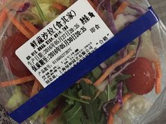 -食其家·牛丼咖喱(金桥国际店)