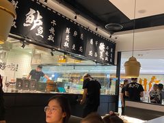 -太二酸菜鱼(福州泰禾店)