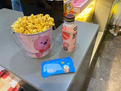 -万达影城IMAX(海口日月广场店)